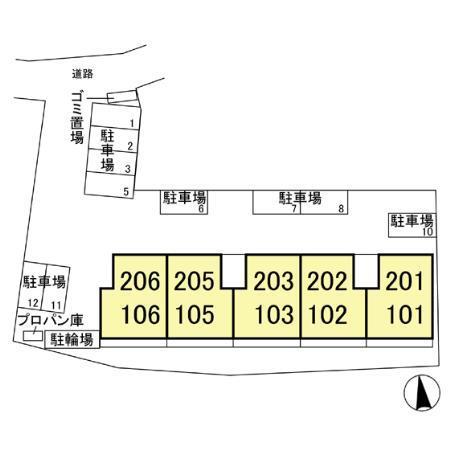 メゾン小柳（206） その他