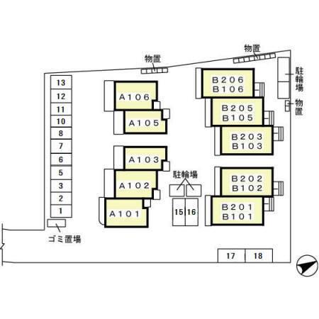 ローズコート・Ｈ（B201） その他