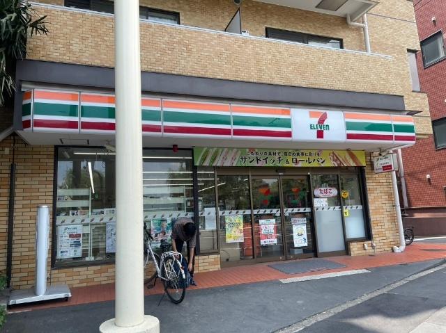 周辺環境画像