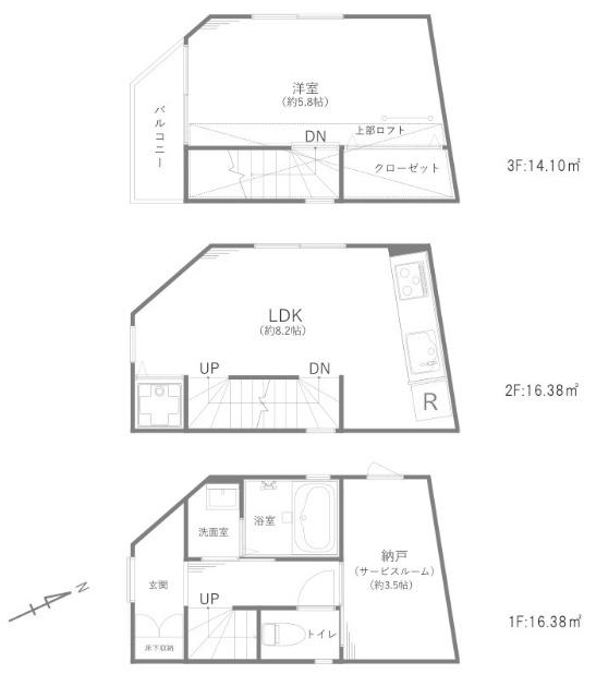 足立区関原二丁目戸建て 間取り図画像