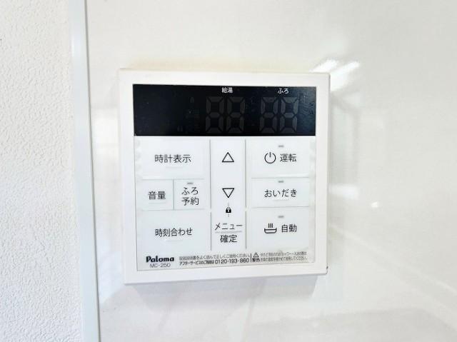 足立区六月　リフォーム戸建て その他