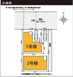 西伊興１１期 土地画像