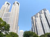 東京都庁