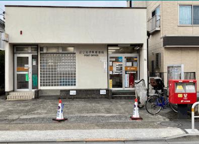 足立東伊興郵便局