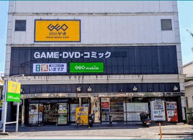 ゲオ谷塚店