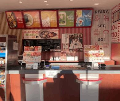 ほっともっと東伊興店