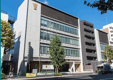 中野警察署