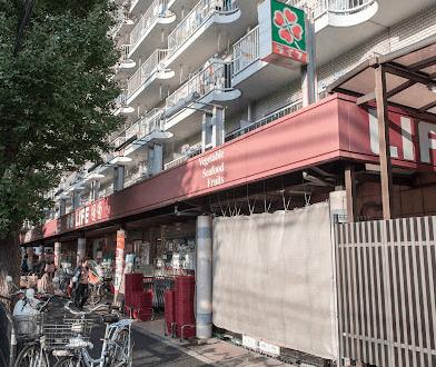 ライフ南台店