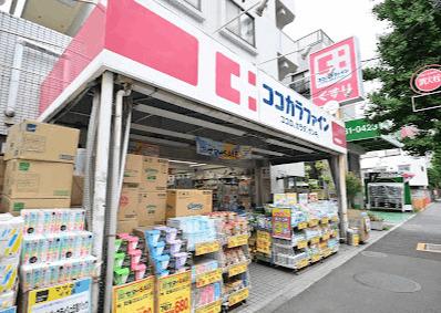 ココカラファイン中野南台店