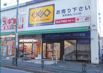 ゲオ北新宿店