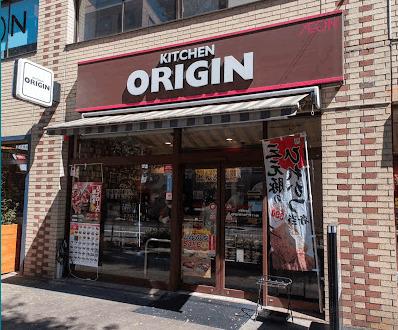 キッチンオリジン中野南台店