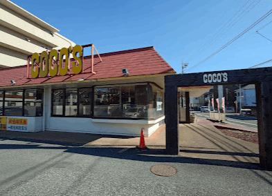 COCO’S習志野大久保店
