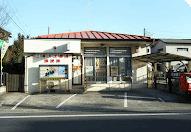 三郷天王橋通郵便局