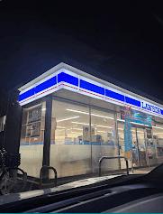 ローソン三郷戸ケ崎店