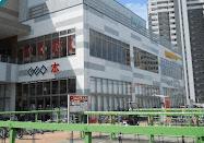 ゲオフレスポ八潮店