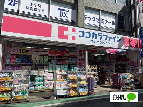 ドラックストア