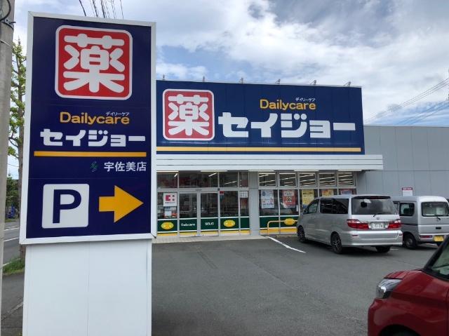 ドラックストア