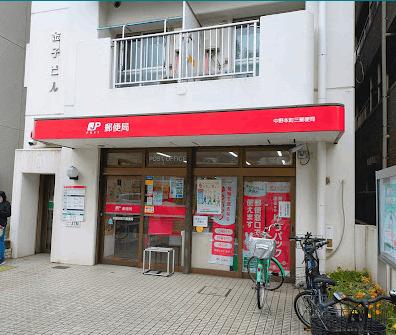 郵便局
