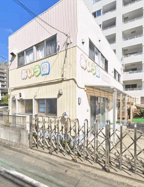幼稚園、保育園