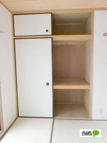 サンシャイン（102） 収納