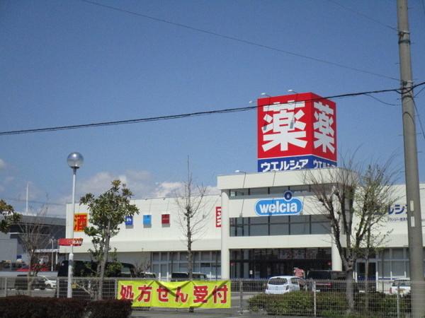 ウエルシアグランリバー焼津大井川：2102m