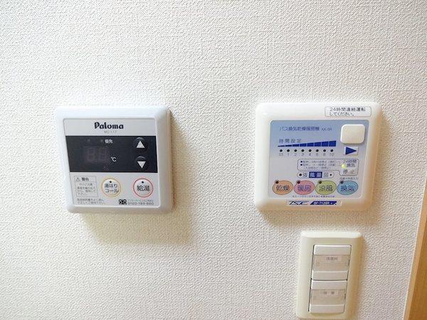 グリーンヒルズF（101） その他