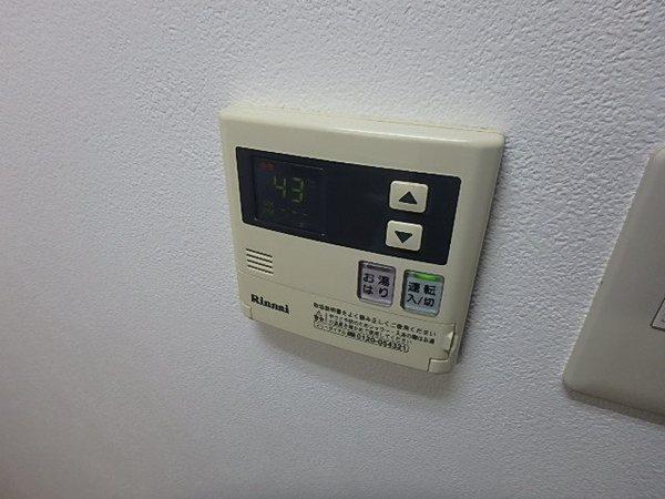 サンフィールド（101） その他