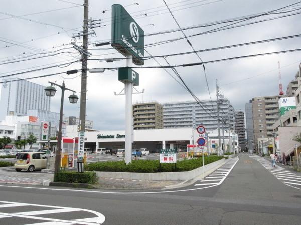 スーパー田子重田沼店：525m