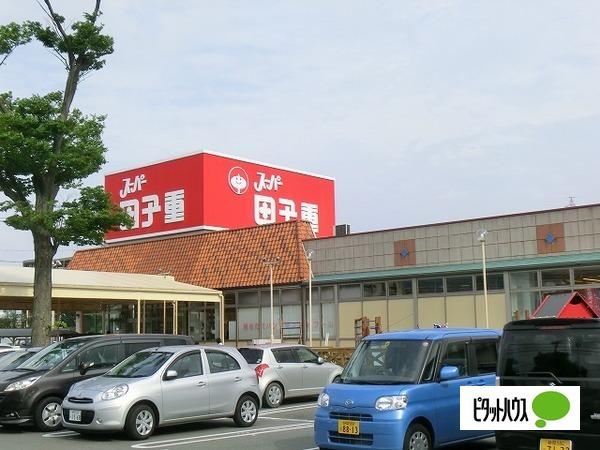 スーパー田子重西焼津店：711m