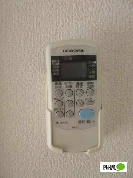 メゾンアランテＡ（101） 設備