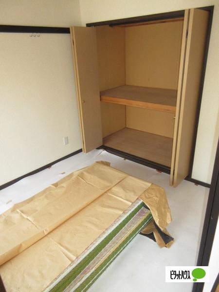 ホワイトハイツA（201） 部屋画像