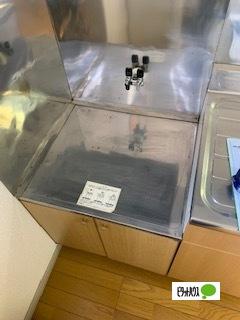 ホワイトハイツA（201） 部屋画像