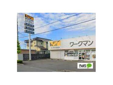 ワークマン焼津与惣次店：2158m