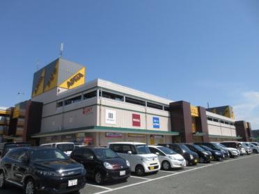 アピタ島田店：1621m