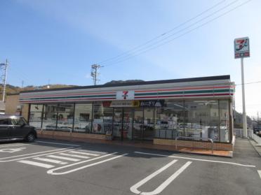 セブンイレブン島田元島田店：485m