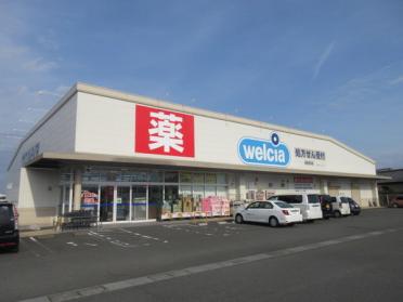 ウエルシア島田井口店：2656m