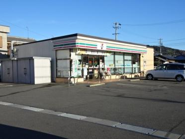 セブンイレブン　五十海三丁目店：600m