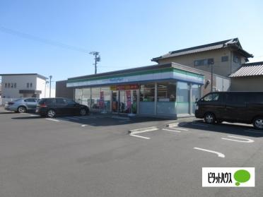 ファミリーマート島田向谷店：409m