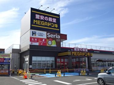 ＭＥＧＡドンキ　榛原店：2200m