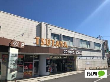 TSUTAYA藤枝瀬戸新屋店：591m