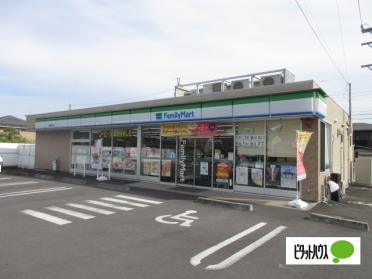 ファミリーマート藤枝瀬古東店：630m