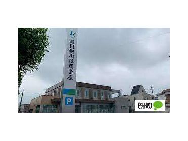 島田掛川信用金庫藤枝南支店：506m