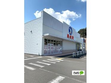 西松屋サークス島田店：1216m