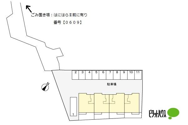 写真:その他物件の写真02