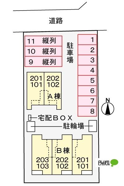 写真:その他物件の写真02