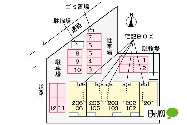 写真:その他物件の写真02