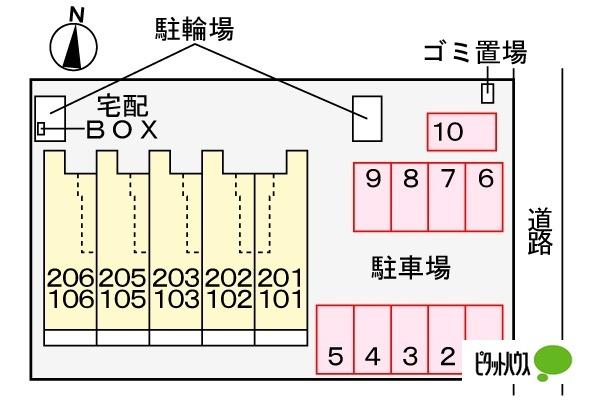 写真:その他物件の写真02