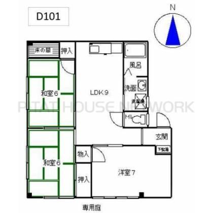  間取り図写真