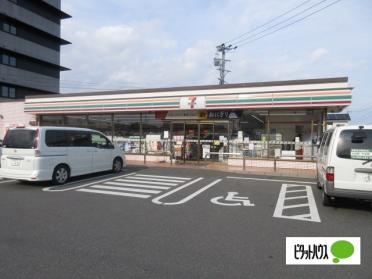 セブンイレブン静岡吉田インター店：1034m