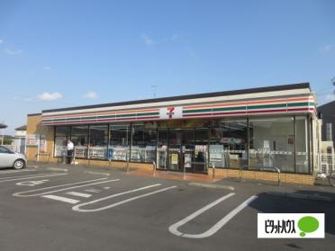 セブンイレブン島田六合店：553m